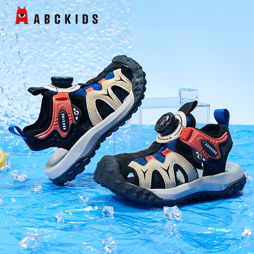 
ABC KIDS Children's Sandals Boys Outdoor Summer Sandals Girls Breathable Beach Shoes 3523Q Orange Red Dark Blue 28
