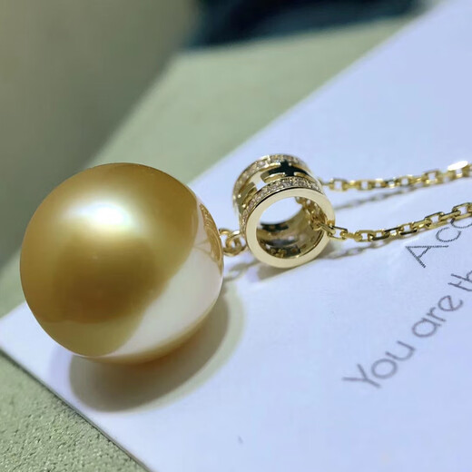 VZZSDIY Pearl Accessories 18K Gold Pendant with Empty Holder Fashionable Pearl Necklace Pendant with Empty Holder with 9-12mm Round Beads 18K Gold Pendant with Empty Holder Does Not Include Beads or Chain