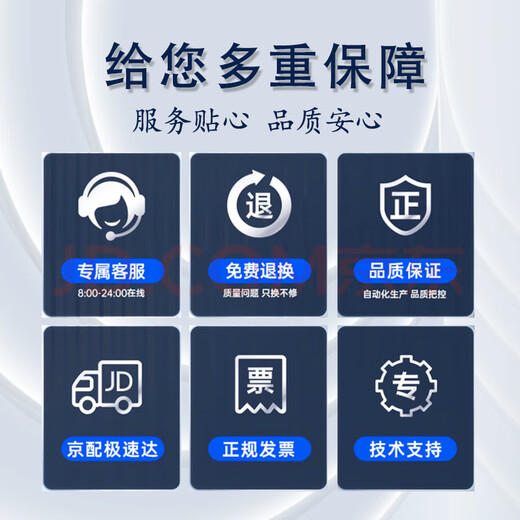 Fangling Toner Cartridge HP 2612a Toner Cartridge/12a/m1005/1020plus/1022NW/1020/1010/1018/M1319f/3050/3015 Canon LBP2900 HP Printer Applicable