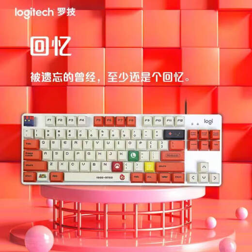 罗技原装K835马里奥有线机械键盘游戏办公悬浮键帽小型84键笔记本外设 95新马里奥主题 青轴