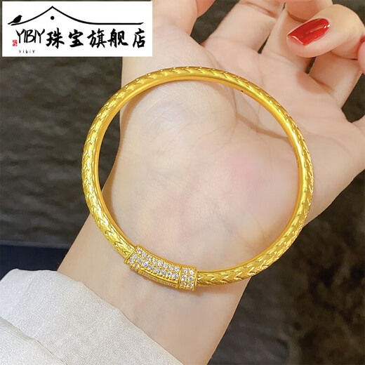 YIBIY gold dot diamond wheat ear bracelet for women 999 solid gold inlaid moissanite dot diamond bracelet pure gold bracelet as a gift for your girlfriend 54# about 10 grams