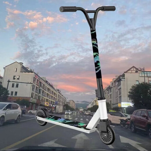 Scooter Professional Extreme Scooter Stunt Fancy Adult Transportation Two-Wheel Street Pro Scooter Black Aluminum Alloy Extreme Scooter Upgraded Aluminum Wheel