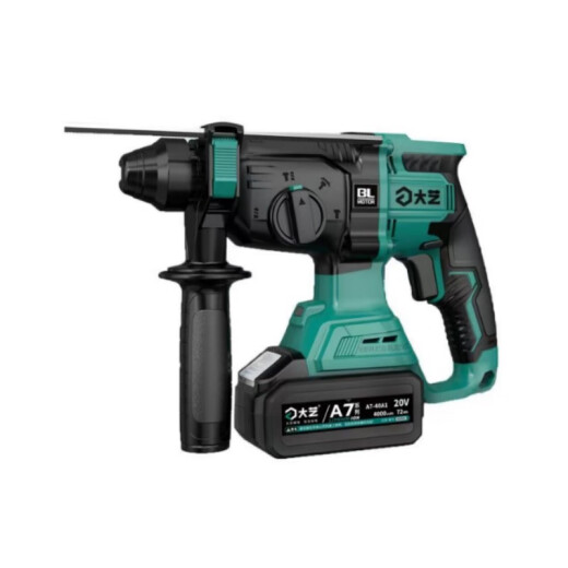 Erzhi A7-6626 Lithiumbatterie Elektrischer Hammerschalter Gehäuse Controller Center Welle Punch Hammer Zylinder Rotor-Fabrikzubehör 6626-Switch-Baugruppe