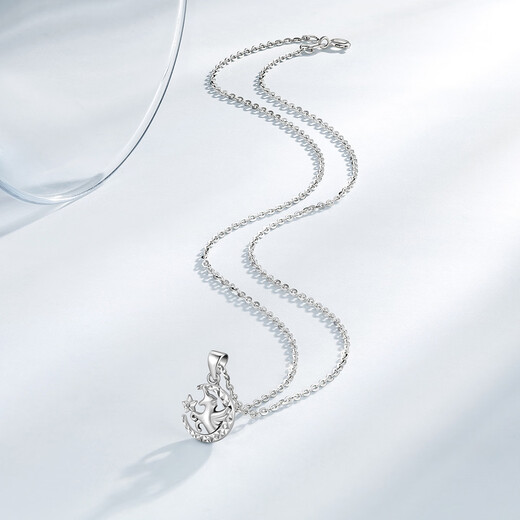 Chao Acer PT950 platinum pendant birthday gift pricing Platinum XPP40000750 single pendant about 1.85g