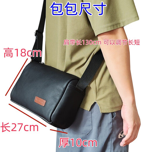 Cosmickindred echte Leder -Cross -Body -Tasche kleine Tasche Kopfschicht Kowide Pendeln Herrenbeutel Trendy Mode Herren große Kapazität Jugendumbeltasche Frauen 9892 Cowide Kissenbeutel