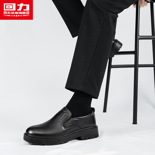 Pull back leather shoes for men 2025 winter new men's leather shoes show high casual business formal leather shoes for men black 42