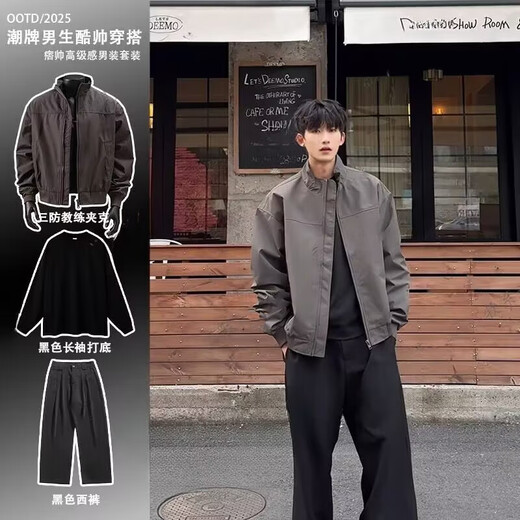 主意范（ZHUYIFAN）夹克男三防美式飞行春秋穿搭一整套立领棒球服外套短款工装冲锋衣 黑色夹克 XL 130-150斤