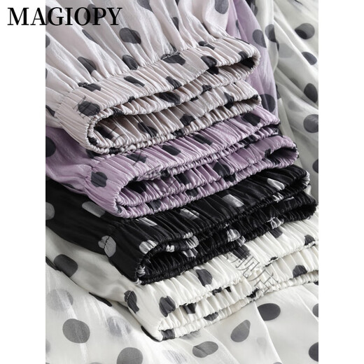 Magiopy International Luxury High-End Brand 2025 New Skirt Summer Summer Skirt Big Hem Skirt A-Line Light Luxury Black 90-150Jin [Jin equivale a 0.5 kg] Tamaño universal