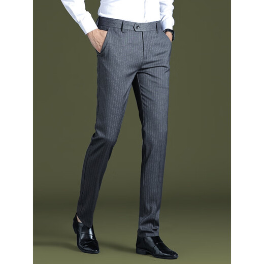 
Seven Wolf (SW1960) striped trousers for men 2025 new ice silk straight slim casual pants draped business formal suit summer thin 9901-pure black-summer thin 29
