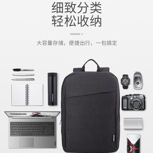 Lenovo (Lenovo) Backpack Computer Bag Savior Y7000/P/R/y9000x/R/Y9000p Computer Bag Laiku Fighter 7000/Laiku Air 16 Laptop Accessories Backpack Thin Laptop Backpack Black 15.6-16 Inches Universal