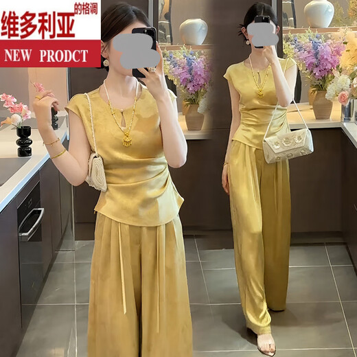 Victoria's Style 2025 Été Nouveau style européen Rétro Réduction de la taille de la taille de la taille sans manches Pantalons décontractés polyvalents Suit jaune [Recommandé 80-98 Jin [Jin est égal à 0,5 kg]]]