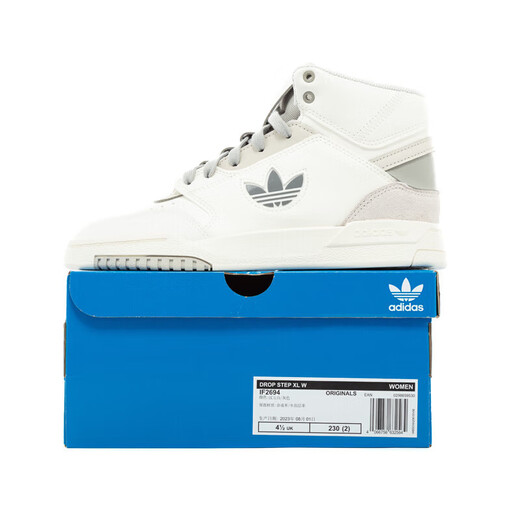阿迪达斯 （adidas）三叶草男鞋 2025夏季新款跑步健身训练运动鞋耐磨透气低帮休闲鞋 IF2694/复古灰绿 40