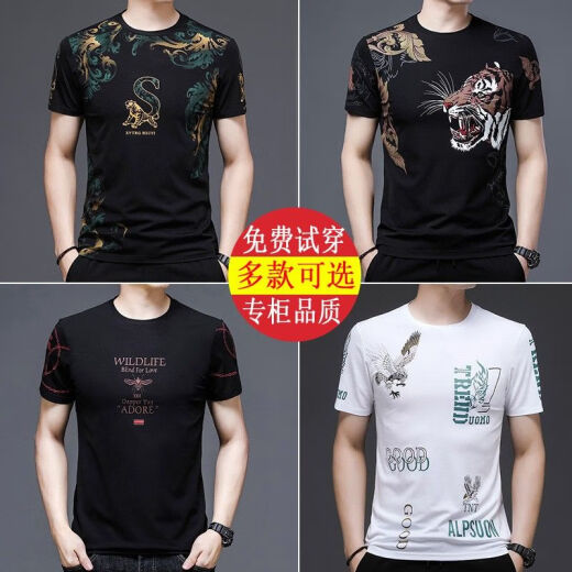 老爷车（LAOYECHE）短袖T恤夏季新款印花虎头宽松休闲冰丝半袖体男士薄款冰感潮流 829条纹字母黑色 M 165/ 建议95-120斤