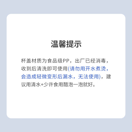 乐扣乐扣（locknlock）元气保温杯盖子配件 杯盖单卖弹跳盖咖啡杯LHC3249/3271 【原装粉色】400ml 3271盖子