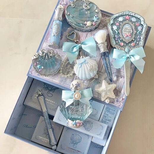 Flower Knows Flower Knows Gift Box Cosmetics Makeup Set Shell Pearl Gift Box Set Jelly Sea Full Set Large Gift Box Xinghaiwan Gift Box A 0 pcs