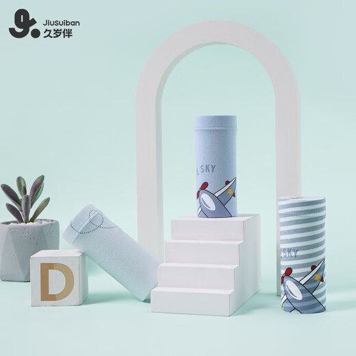 JiuSuiBan children's underwear boys' breathable boxer briefs for small and medium-sized children Modal non-clip PP boxer shorts 405037T