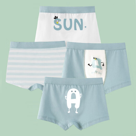 Ayanting Eagle Sommer A-Typ Kinderunterwäsche, kleine Boy Flat Corner Shorts, Junge Baby Teenager Baumwolle Atmungsbekannte Boxhose 1049 Astronaut Kombination 4 Teile 170 m Code [Empfohlen 20jin [Jin entspricht 0,5 kg] -35jin [Jin gleich 0,5 kg]]