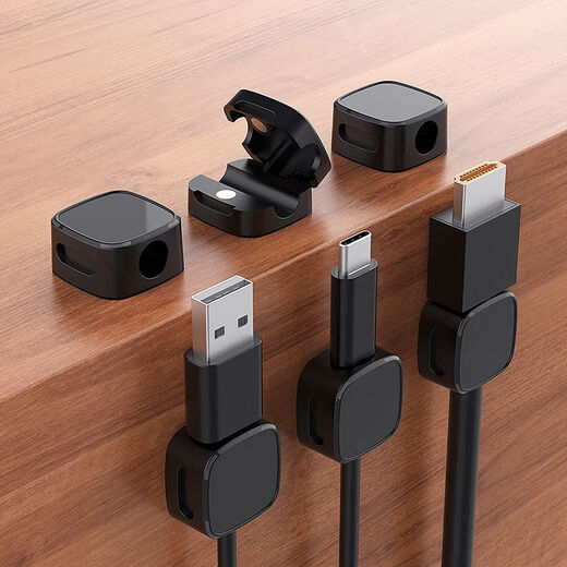 BEYZK Cable Magnetic Cable Processor Desktop Data Cable Storage and Clasing Wire accesorio Snap Mobile Carging Cable Cube 60 Clientes Elija Square Black 12 PAQUETES