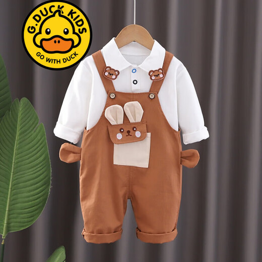 G.DUCKKIDS品牌童装儿童背带裤套装春秋款婴儿衣服男女宝宝中小童春季两件套 咖啡色 100