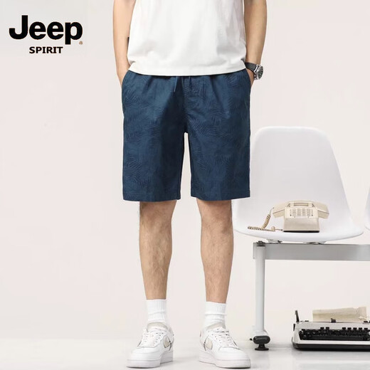 JEEP SPIRIT男士短裤夏季薄款宽松纯棉印花沙滩休闲五分中裤子男  9215豆绿  4XL 【176-190斤】