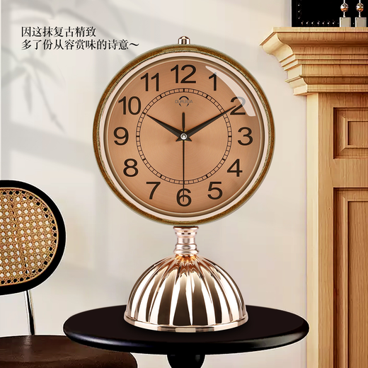 OUDUIDA RETRO RETRO Sala de estar Oro decoración de adornos de escritorio T Clock Mesa de moda Hogar Sentada Caballo Europeo MUTE MUTE 6996 Patrón de café