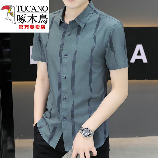 Carpintería carpintero (tucano) verano 2025 nueva camisa de manga corta de seda de hielo para hombres camisa de moda de moda delgada de moda