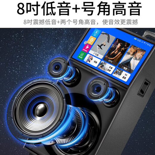 
Keda 21 speaker home ktv audio set singing machine all-in-one home karaoke outdoor k singing full set equipment square dance audio with display screen