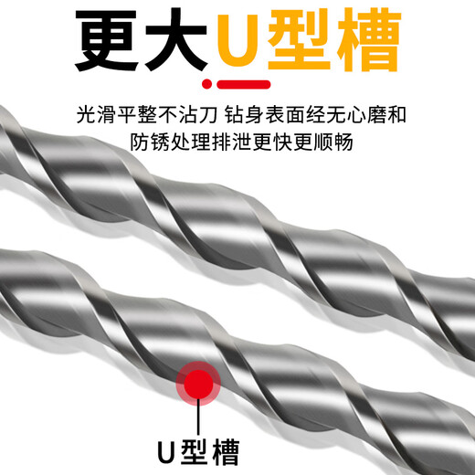 Bosch imported from Germany Bosch extended electric hammer impact drill bit through the wall 110-1500mm cement concrete through the wall drilling square handle 202000MM