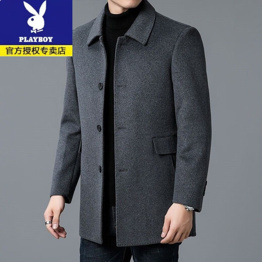 Playboy (PLAYBOY) medium-length thickened double-sided woolen coat for men in autumn and winter, lapel woolen coat, high-end Korean style windbreaker dad outfit, gray. Add to favorites and purchase for priority delivery. XL 130-150Jin Jin is equal to 0.5 kg