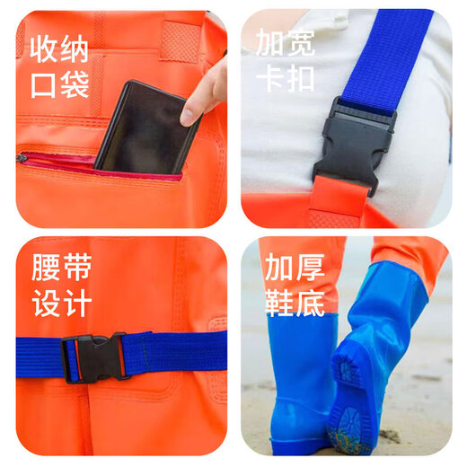 Women's waders half body one-piece fishing beach rain boots big children's waterproof clothing rain pants raincoat women's pink crotch one size 39