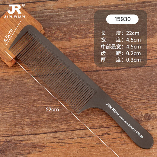 Edward Professional Hairstylist Hair Com Com Com Com Com Com Com Com Com Com Com Com Com Com Com Com Com Com Com Com Com Com Com Combe für Friseur für Friseur Shop mattes Geschäfte transparent-15930