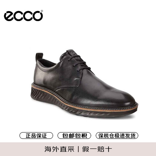 ECCO Men's Business Leather Shoes Wedding Casual Leather Shoes 836404 01001 Black 42