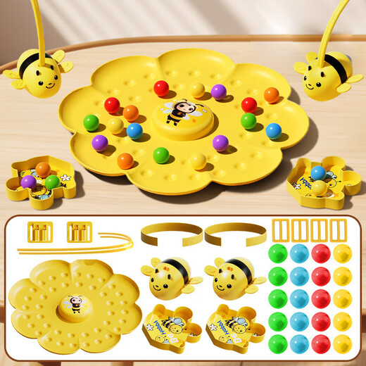 Yanxi Little Bee Honey Collecting Magnetic Beads Children's Fishing Toy Focus Training Parent-Child Interaction Double Battle Board Game Little Bee Fishing Toy 2 Persons (Focused Training/Competitive PK/Interactive Board Game)
