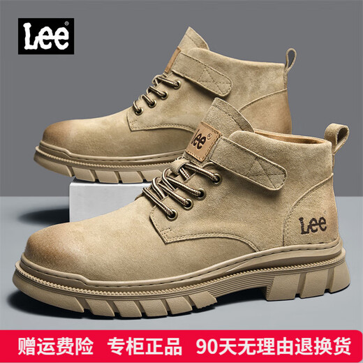 Lee trendy shoes Martin boots 2025 spring and autumn new versatile waterproof and warm men's shoes boots thick-soled work boots Yellow (men's style) 40 (men's style) leather shoe size