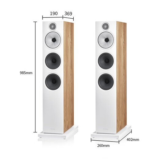 
B/W Baohua Weijian 603 S3 floor-standing speaker + PMA900 amplifier + DCD900 Three-digit HIFI high-fidelity fever-grade home audio speaker intelligent connection