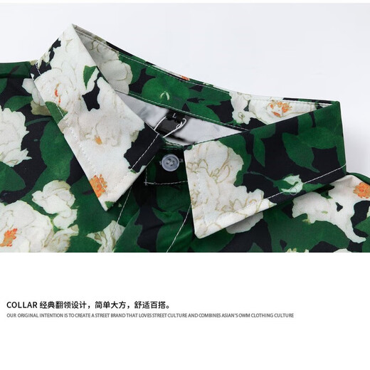 Jiangong flower shirt men's Hawaiian casual Hong Kong style men's floral shirt short-sleeved shirt summer loose beach vacation jacket oil painting flower shirt丨green 2XL (recommended 170-180CM) loose version