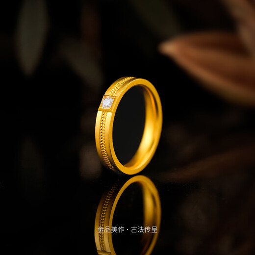 Chuancheng Concentric Knot 999 pure gold diamond ring Ancient gold diamond ring wedding ring No. 11 gold weight 5.53 grams in stock