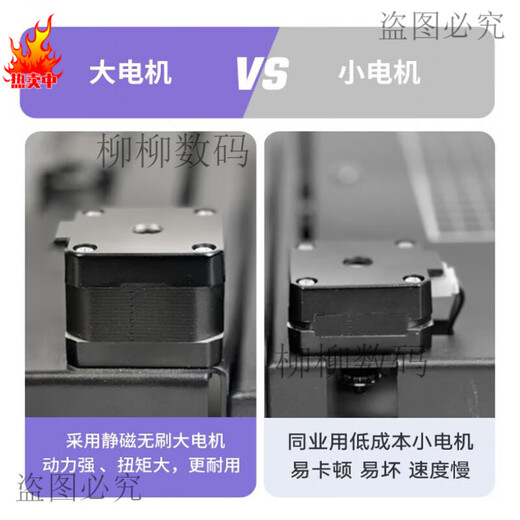 广库全自动写字机器人写教案笔记 写字机 填工程表格绘画图打字机 全新领航者5.0 H80 【专利悬浮笔控】