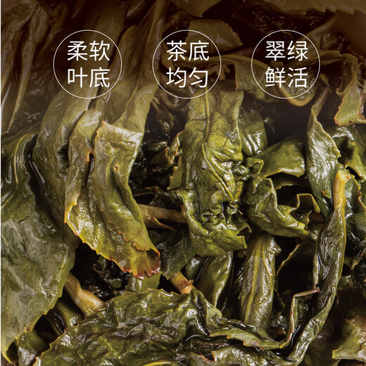 王德传茶庄 WANG DE CHUAN梨山乌龙茶 台湾原装进口高山乌龙茶 红罐150g*1罐
