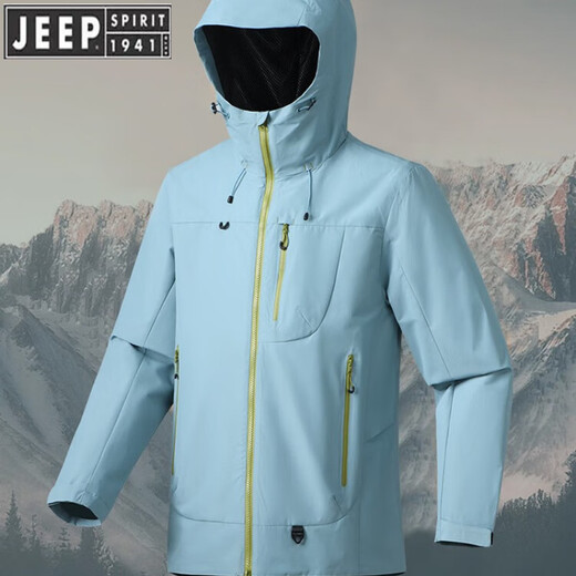 
JEEP SPIRIT Jeep Shock Clothes Women's 2025 New Three-in-One Windproof Waterproof Thin Single-layer Outdoor Mountaineering Jacket Men and Women's Size/Fleece Green 2XL