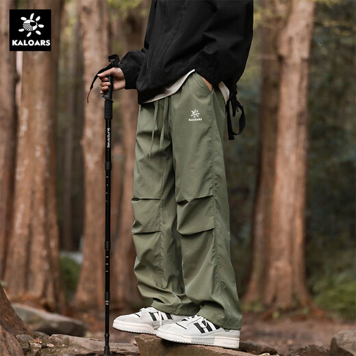 Keile Stone Mint Overalls Casual Pants Men's Outdoor Mountain Climbing American Straight Pants Loose Paratrooper Windproof and Waterproof Trendy Brand Black L 110-130Jin Jin is equal to 0.5 kg