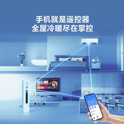 Midea air conditioner hang-up 2026 cool power saving 2 generation pro large 1.5 hp new first level energy efficiency variable frequency heating and cooling household bedroom wall-mounted trade-in cool power saving 2025 version first level energy efficiency large 1.5 hp new