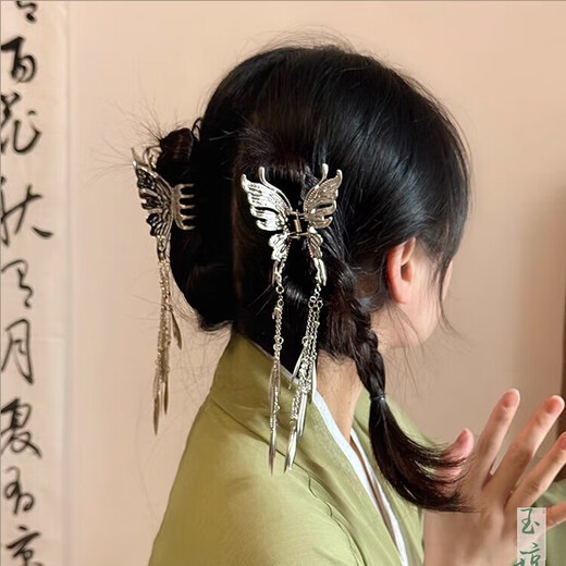 Orange Central Hair Clip Butterfly Tassel Clip New Chinese Hair Clip Accessories Women's 2025 New Hanfu Ethnic Style Ancient Style Hair Accessories