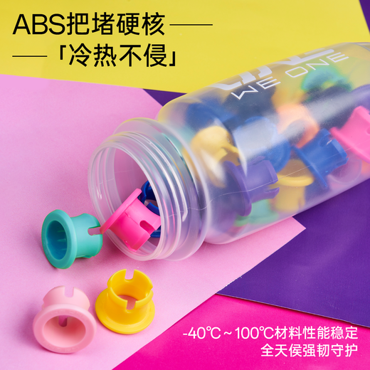 VOOK WEONE road bicycle handlebar tape set, dead-fly bicycle straps, bent handlebar gloves, hand straps, breathable, non-slip, shock-absorbing, white (two rolls + 4-color handlebar plugs + closing tape)