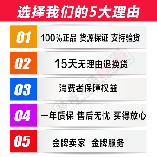 樱花/轮胎350-10真空胎摩托车电动车14X350真空外胎350-10 350-10朝阳真空胎4层加强型H679
