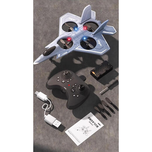 DJI Red J-10 Ferngesteuerter Kämpfer, Kinder-Stunt-Flip, Quad-Achsen-UAV, Schaumflugzeug, bruchsicher, Jungenspielzeug, Geschenk, J-10-definierte Flugversion, Salto/Kreuzfahrt/Start, 3 Akkulaufzeit 90 Minuten, Deluxe-Edition