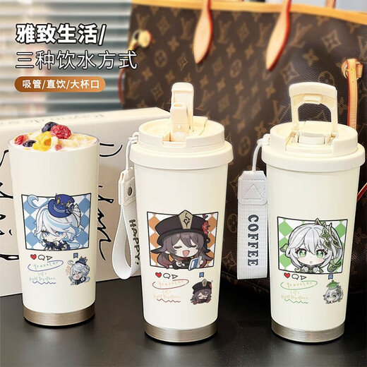 
Youguan 2D Genshin Impact Thermos Cup Nasida Stainless Steel Straw Outdoor Sports Portable Water Cup Men and Female Students Double Drink BXAB15941 Dada