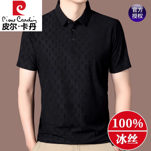 Pierre Cardin 100% Camiseta de manga corta de seda de hielo para el verano de los hombres nuevos polos de la solapa de mediana edad POLO POLO y transpirable