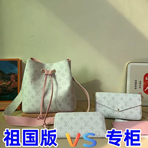 2025新款时尚潮流百搭舒适男女款情侣同款收纳盒1047 2