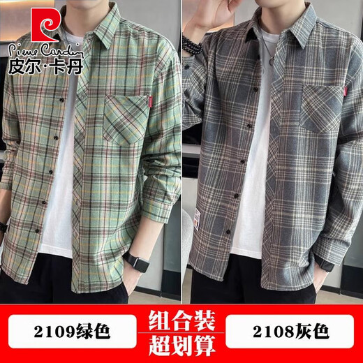 Pierre cardin plaid long-sleeved shirt 2025 spring and summer new men's trendy loose casual shirt thin sun protection jacket men 9901 gray M [recommended 90-110Jin [Jin equals about 0.5 kg]]